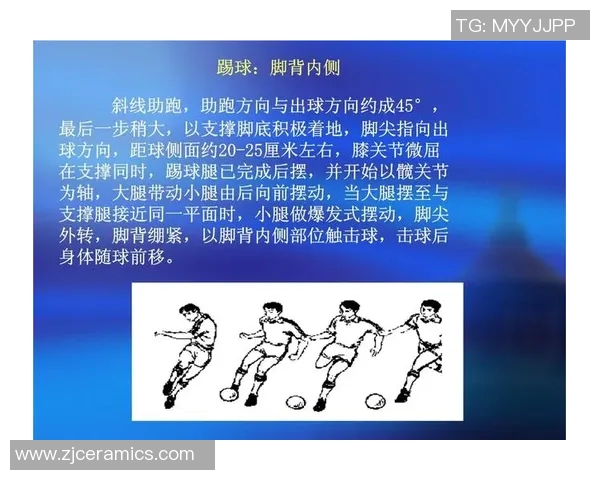 足球明星运球技巧展示脚内侧运球的完美瞬间与精彩瞬间解析 足球明星运球技巧展示脚内侧运球的完美瞬间与精彩瞬间解析