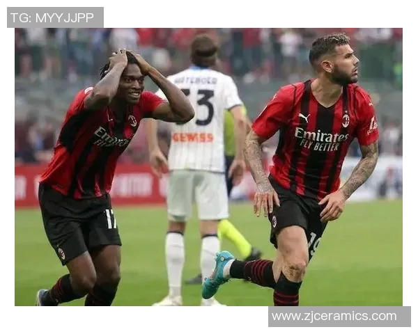 AC米兰与国际米兰的历史文化与球队特色全面对比分析