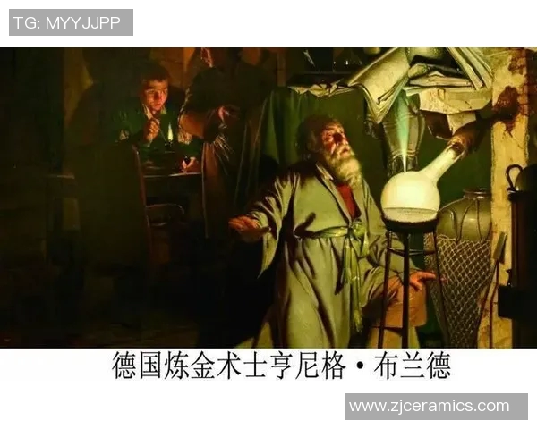 德国足球明星布兰德的职业生涯与成就全解析